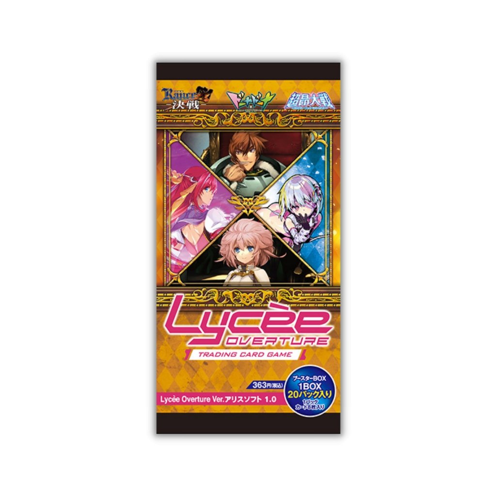 Coffret de boosters Lycee Overture Alice Soft 1.0 (20 packs) 