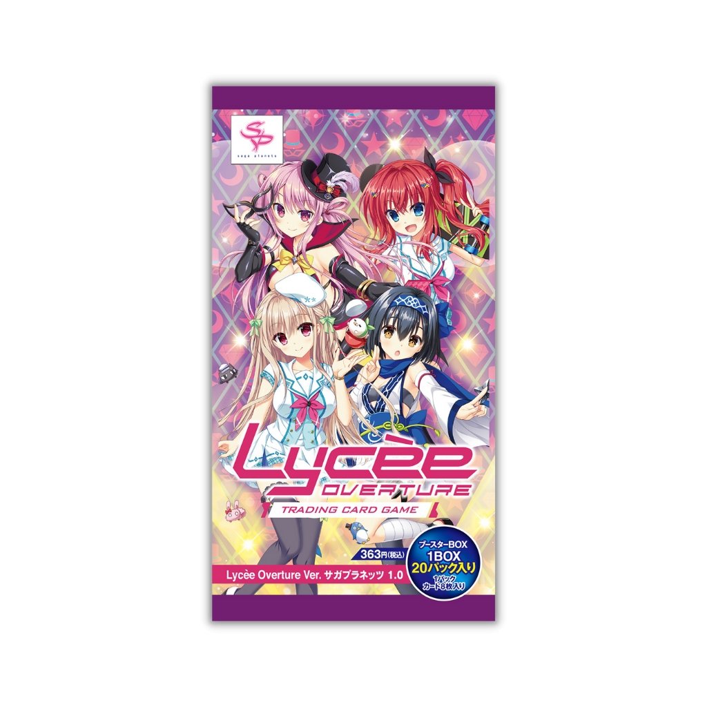 Lycee Overture Saga Planets 1.0 Booster Box (20 packs)