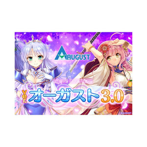 lycee booster box Lycee Overture Whirlpool 20th Aniversary & Finale! Booster Pack Box TCG JAPAN