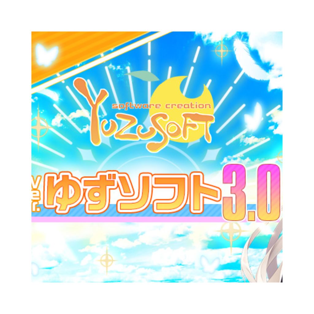 Lycee Overture Ver Yuzu Soft 3.0 Booster Box (20 packs) - Rapp Collect