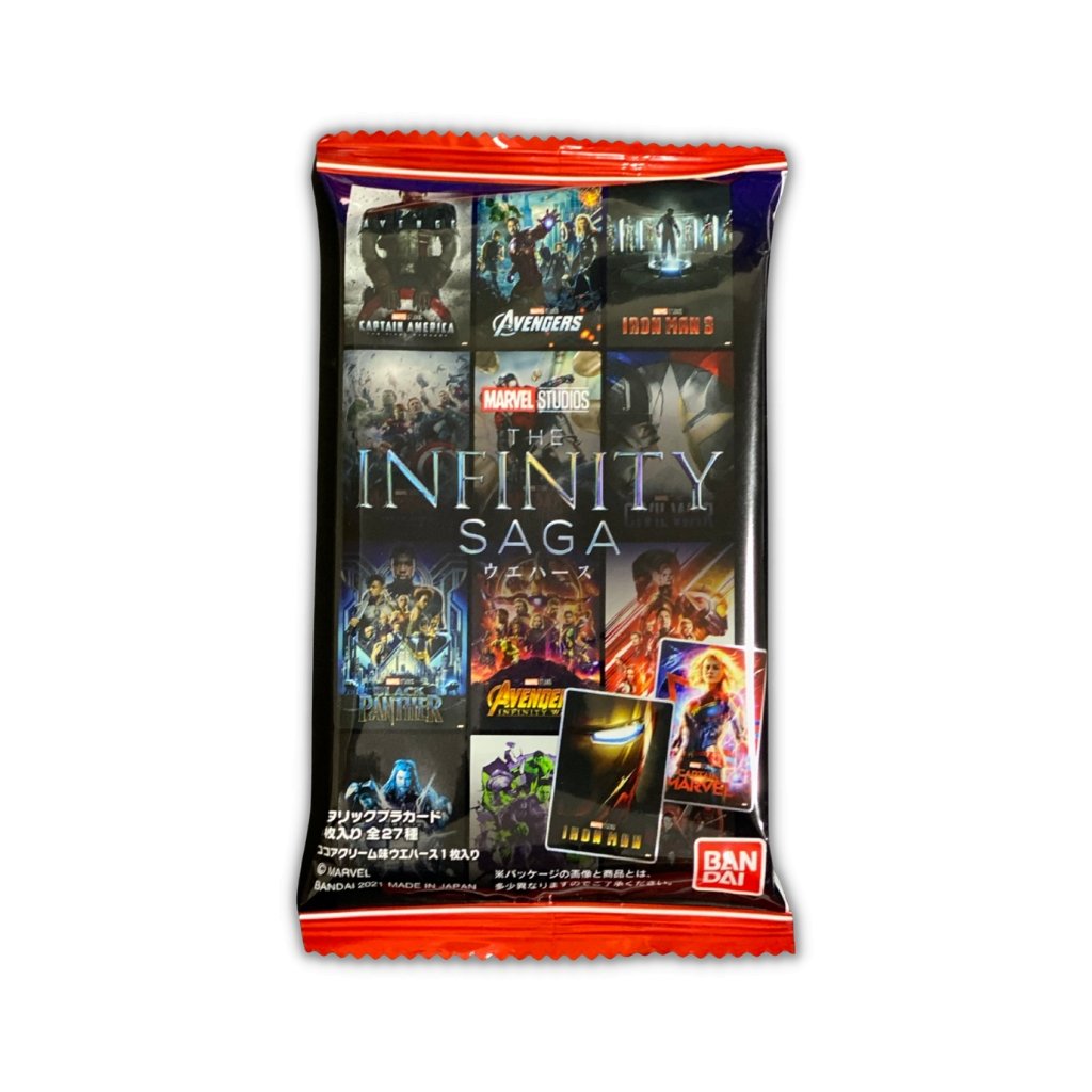 Marvel Infinity Saga Wafer Card