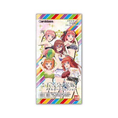 Movie Quintessential Quintuplets Metal Collection - Rapp Collect