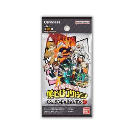 My Hero Academia Metal Collection Vol 3 - Rapp Collect