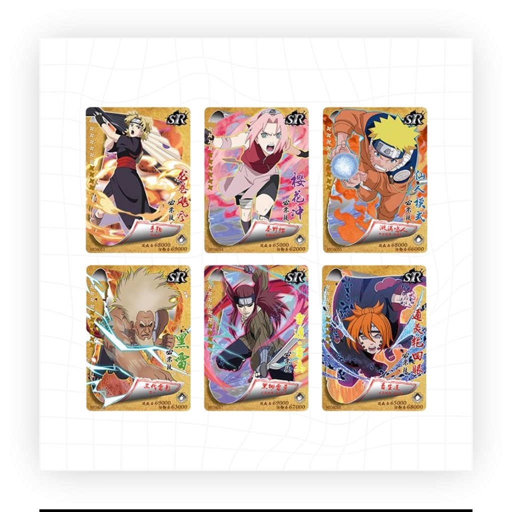Naruto Collector's Edition 0605