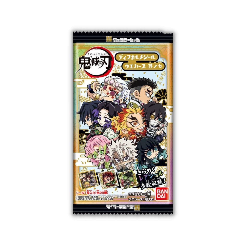 Niformation Demon Slayer Kimetsu no Yaiba Seal Wafer Card 07