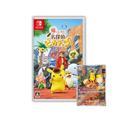 Nintendo Switch Detective Pikachu Returns - Rapp Collect
