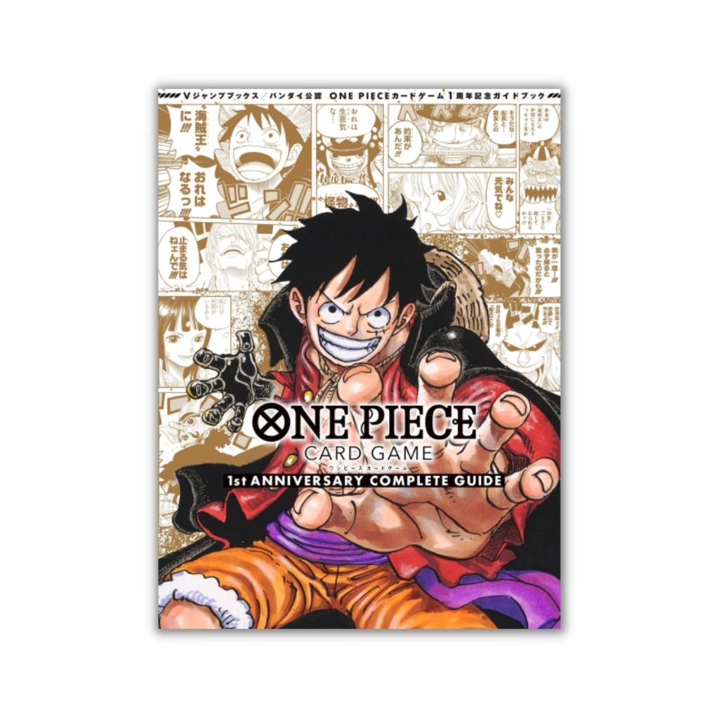 One Piece 1st Anniversary Complete Guide - Rapp Collect