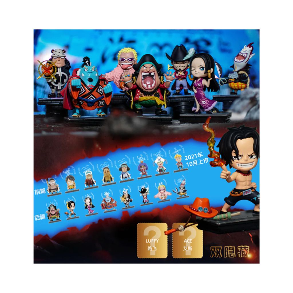 One Piece Marineford Series 2 Blind Box (w/ pre-ink stamp) - Rapp Collect