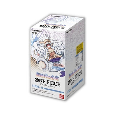 One Piece OP05 Protagonist of the New Era Booster Box - Rapp Collect