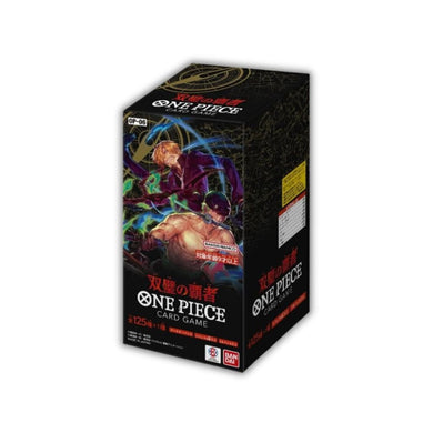 One Piece OP06 Wings of the Captain Booster Box (24 packs) - Rapp Collect