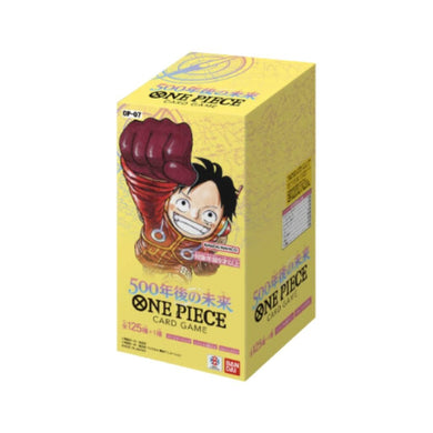 One Piece OP07 500 Years In The Future Booster Box (24 packs) - Rapp Collect
