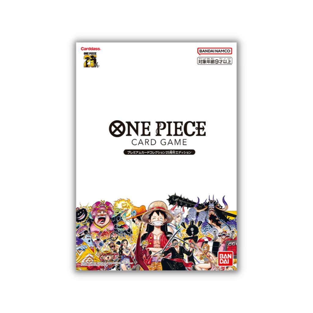 One Piece Premium Card Collection 25th Anniversary