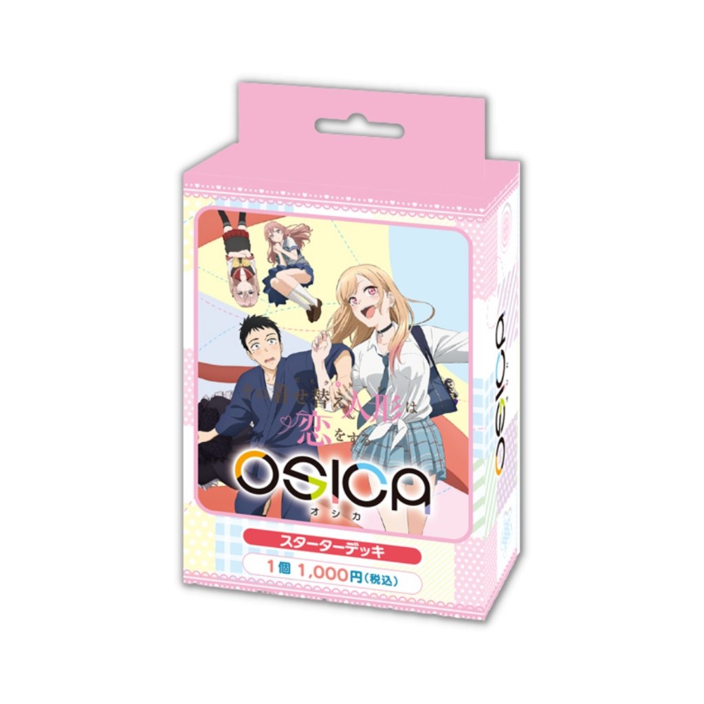 Osica My Dress Up Darling Starter Deck Display (5 decks)