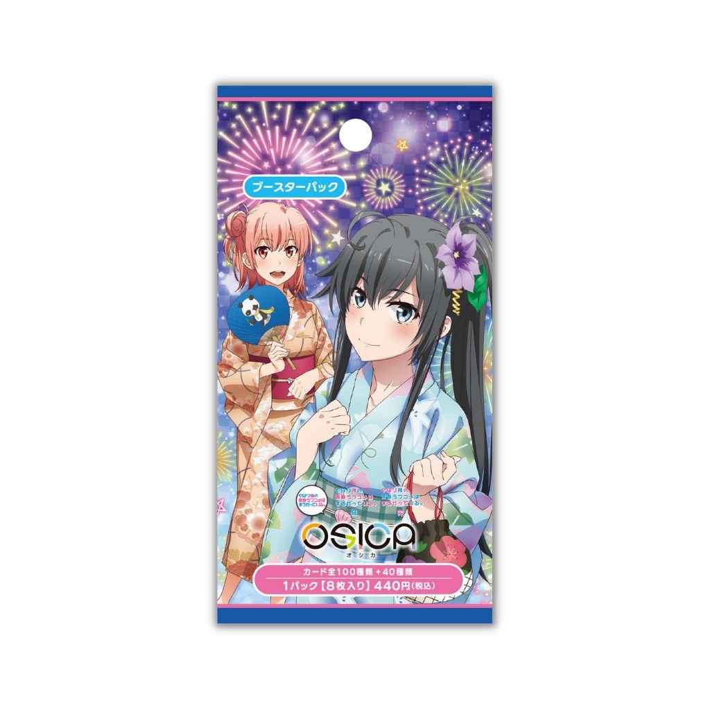 osica booster box My Teen Romantic Comedy SNAFU Save money with our BOX SET! [Box] OSICA Machikado Mazoku 2-chome