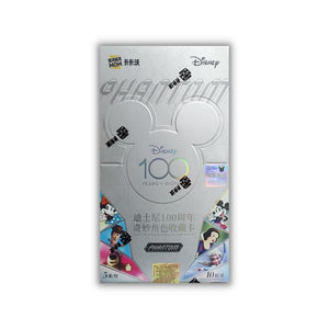 Phantom Disney 100 Years of Wonder Hobby Box (10 packs)