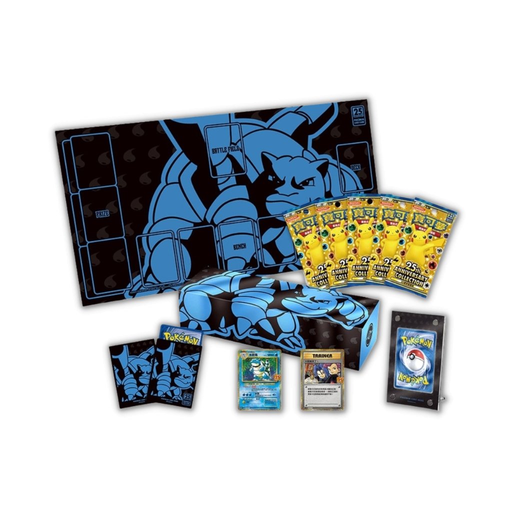 Coffret de collection Pokémon traditionnel chinois CG 25e anniversaire Blastoise