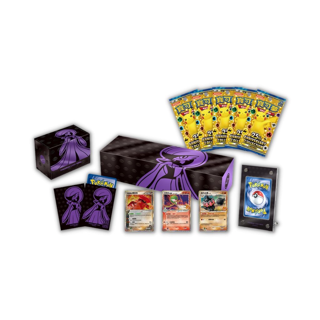 Coffret de collection Gardevoir Pokémon traditionnel chinois CG 25e anniversaire