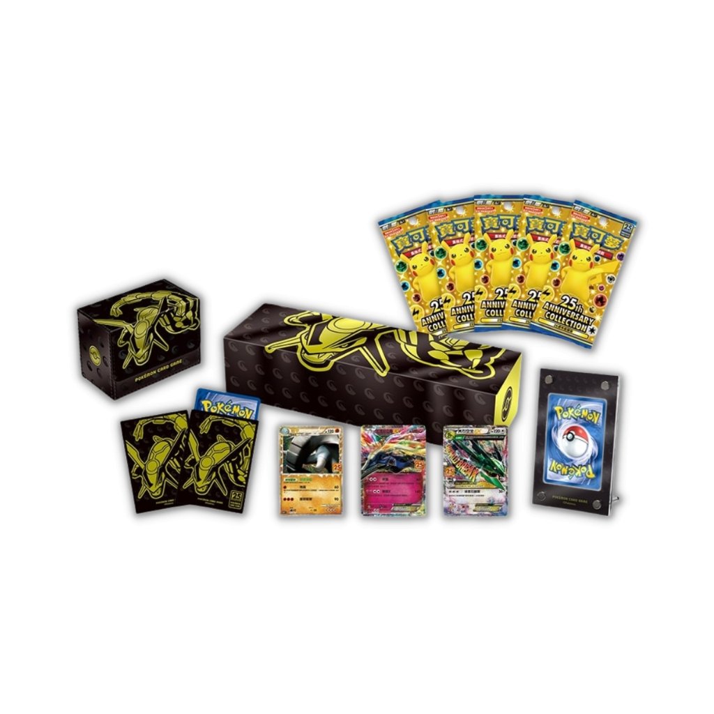 Pokemon CG 25th Anniversary Rayquaza Collection Box (Traditional Chinese)