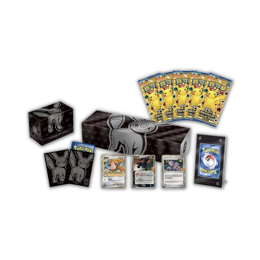 Coffret de collection Pokémon traditionnel chinois CG 25e anniversaire Noctali