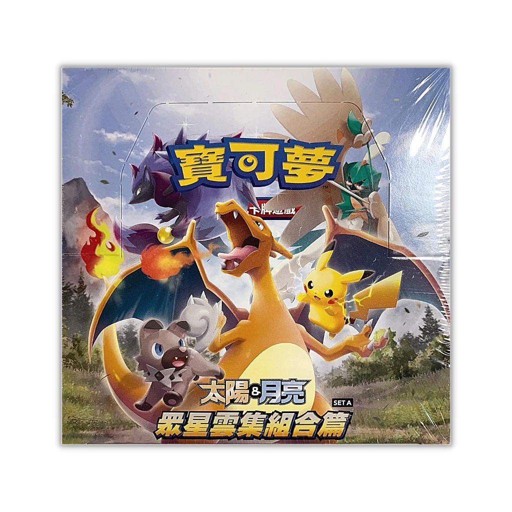 Pokemon AC1A All Stars Collection Set A Booster Box (Traditional Chinese) - Rapp Collect