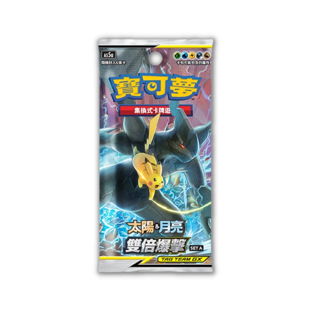 Pokemon AS5A Double Burst Set A Booster Pack (Traditional Chinese)