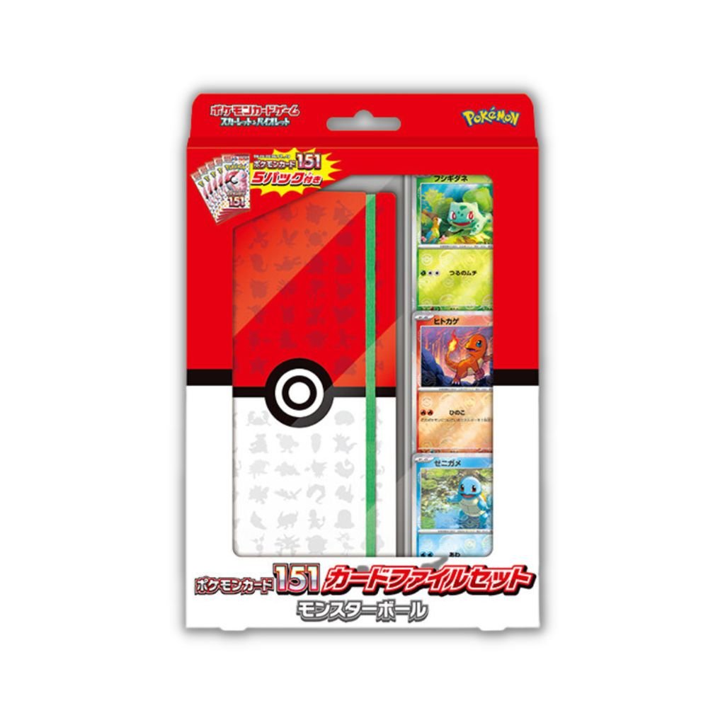 Pokemon Card 151 File Set - Rapp Collect