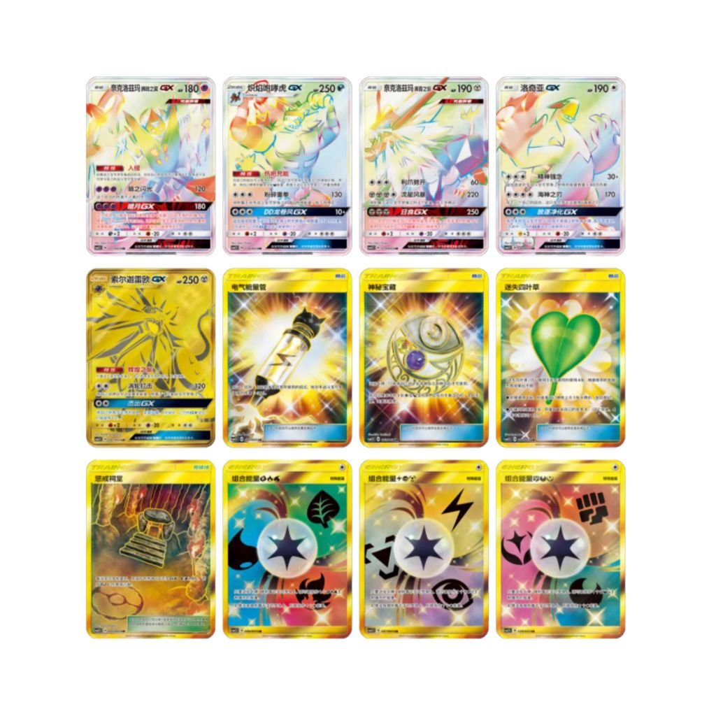 Pokemon CSM1.5 C Sun and Moon Battle Elite Booster Box (Simplified Chinese) - Rapp Collect