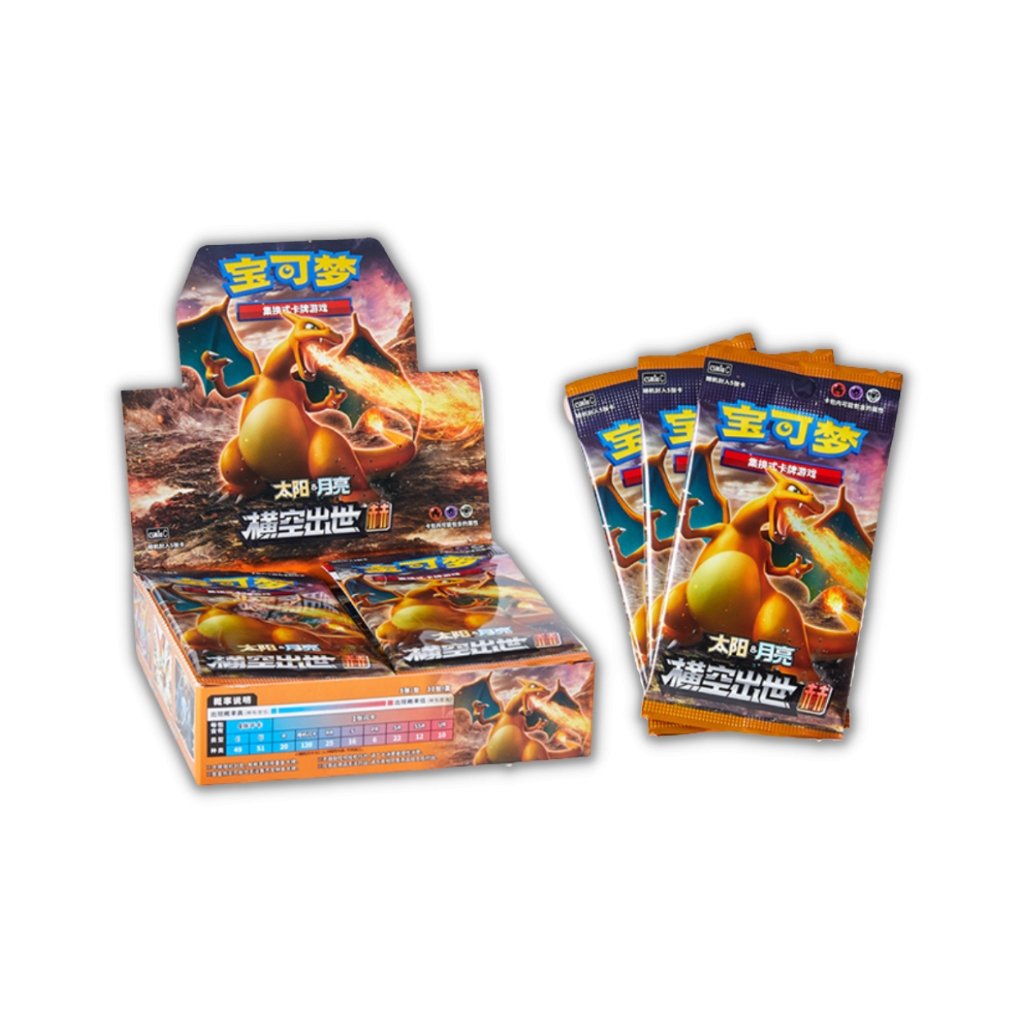 Pokemon CSM1A Sun and Moon Red Set A Booster Box (Simplified Chinese)