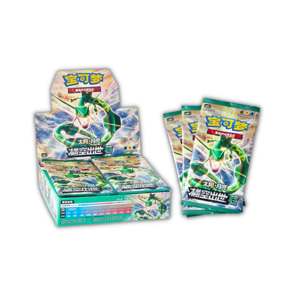 Pokemon CSM1B Sun and Moon Green Set B Booster Box (Simplified Chinese)