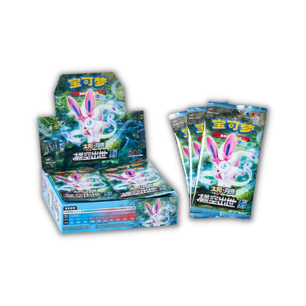 Pokemon CSM1C Sun and Moon Blue Set C Booster Box (Simplified Chinese ...