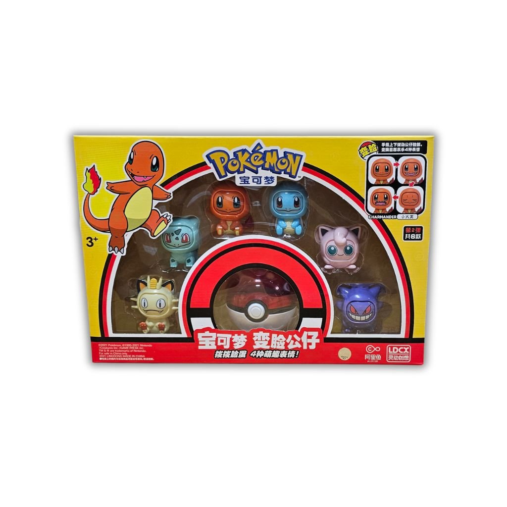 Pokemon Face Changing Doll Vol 2 - Rapp Collect