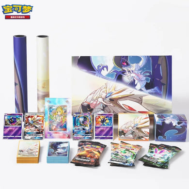 Pokemon Lillie's Support Exclusive Gift Box Set (Simplified Chinese) - Rapp Collect