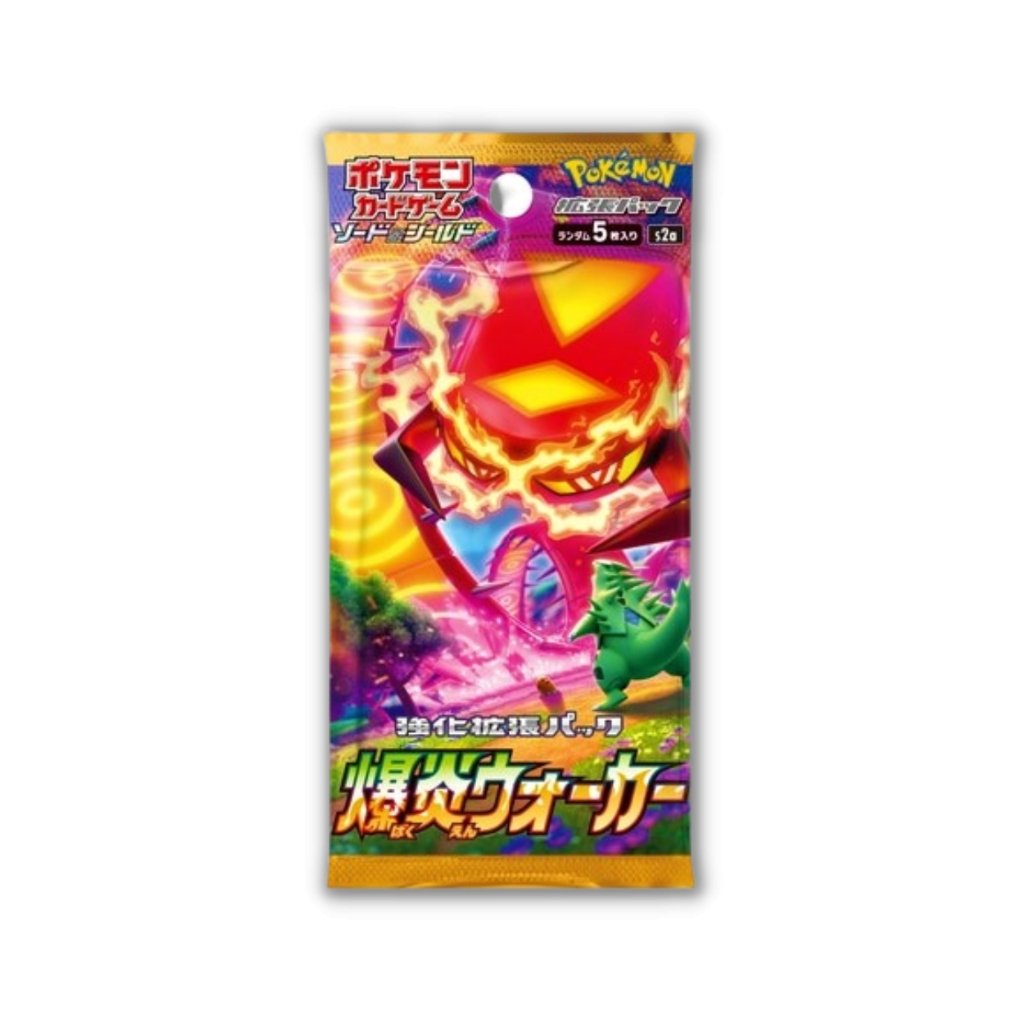Pokemon S2a Explosive Flame Walker Booster Pack