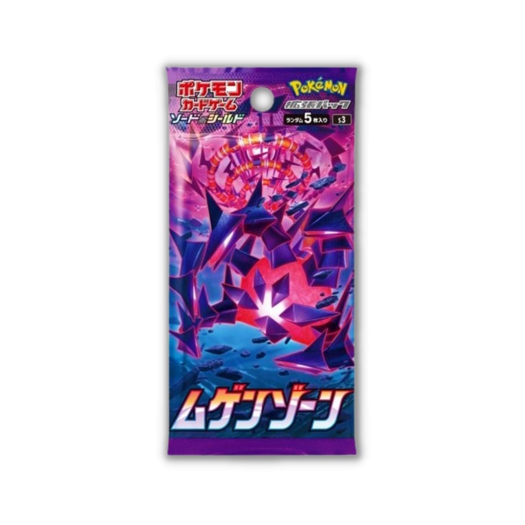 Pokemon S3 Infinity Zone Booster Pack