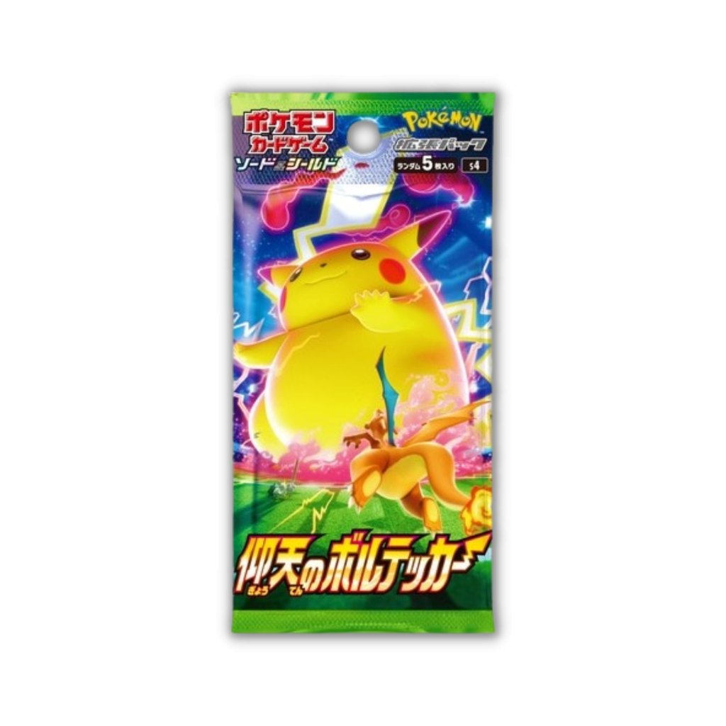 Pokemon S4 Amazing Volt Tackle Booster Pack