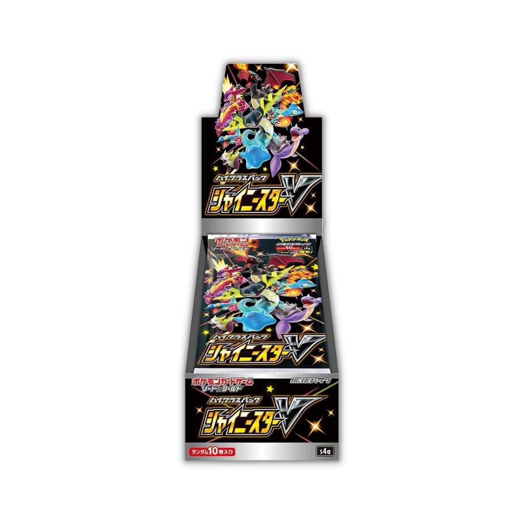 Pokemon S4a High Class Shiny Star V Booster Box