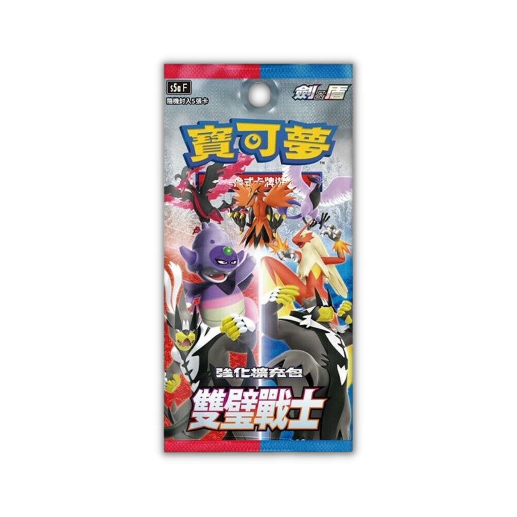 Pokmon Sealed Fossil Booster Packs Pokmon Matchless Fighters Japanese Booster Pack (Sun & Moon) - 5 Cards, Factory Sealed Pokemon Booster Bundle Pokmon Sealed Fossil Booster Packs Pokmon Matchless Fighters Japanese Booster Pack (Sun & Moon) - 5 Cards, Factory Sealed Pokemon Booster Bundle