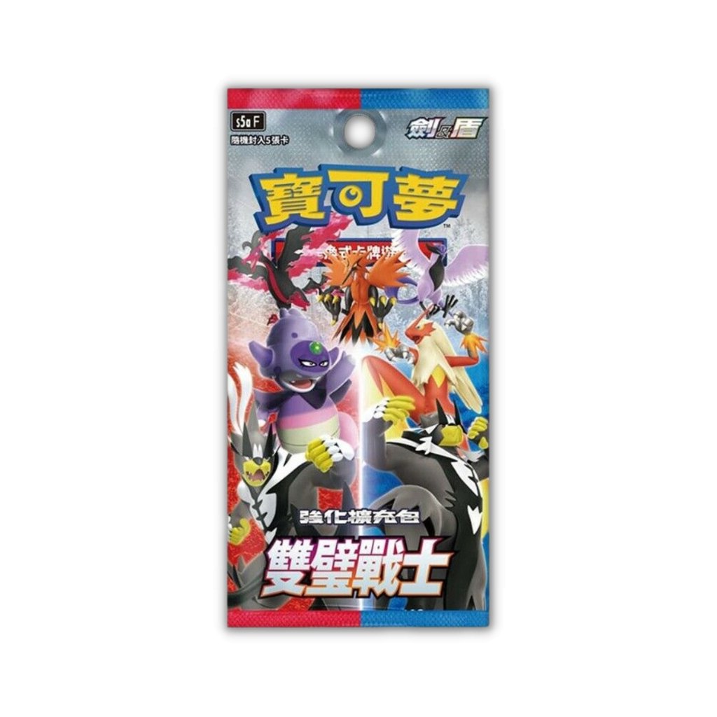 Pokemon S5A-F Matchless Fighter Booster Pack (Traditional Chinese)