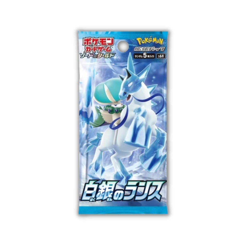 Pokemon S6H Silver Lance Booster Pack