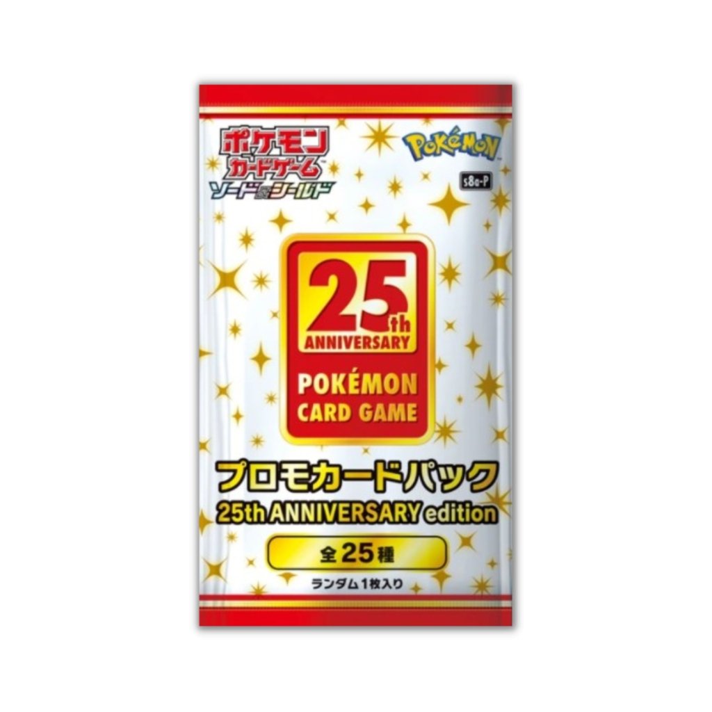 Pokemon S8A 25th Anniversary Collection Promo Pack