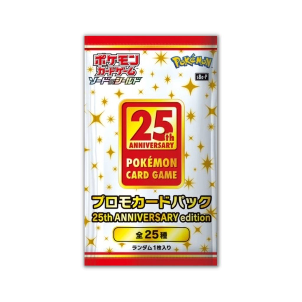 Pokemon S8A 25. Jubiläumskollektion Promo-Paket 