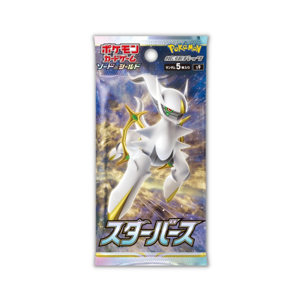 Pokemon S9 Star Birth Booster Pack - Rapp Collect