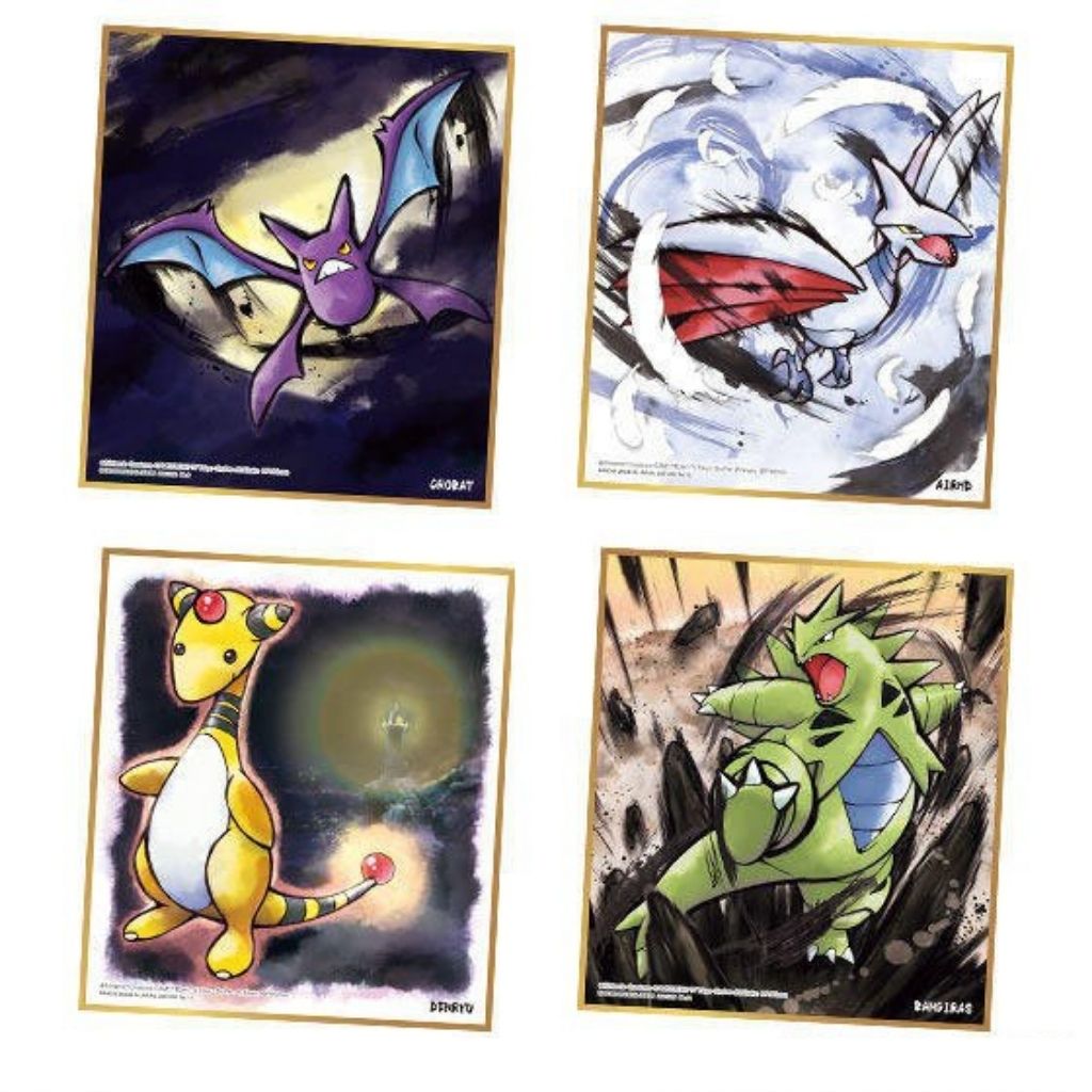 Pokemon Shikishi Art 02 - Rapp Collect