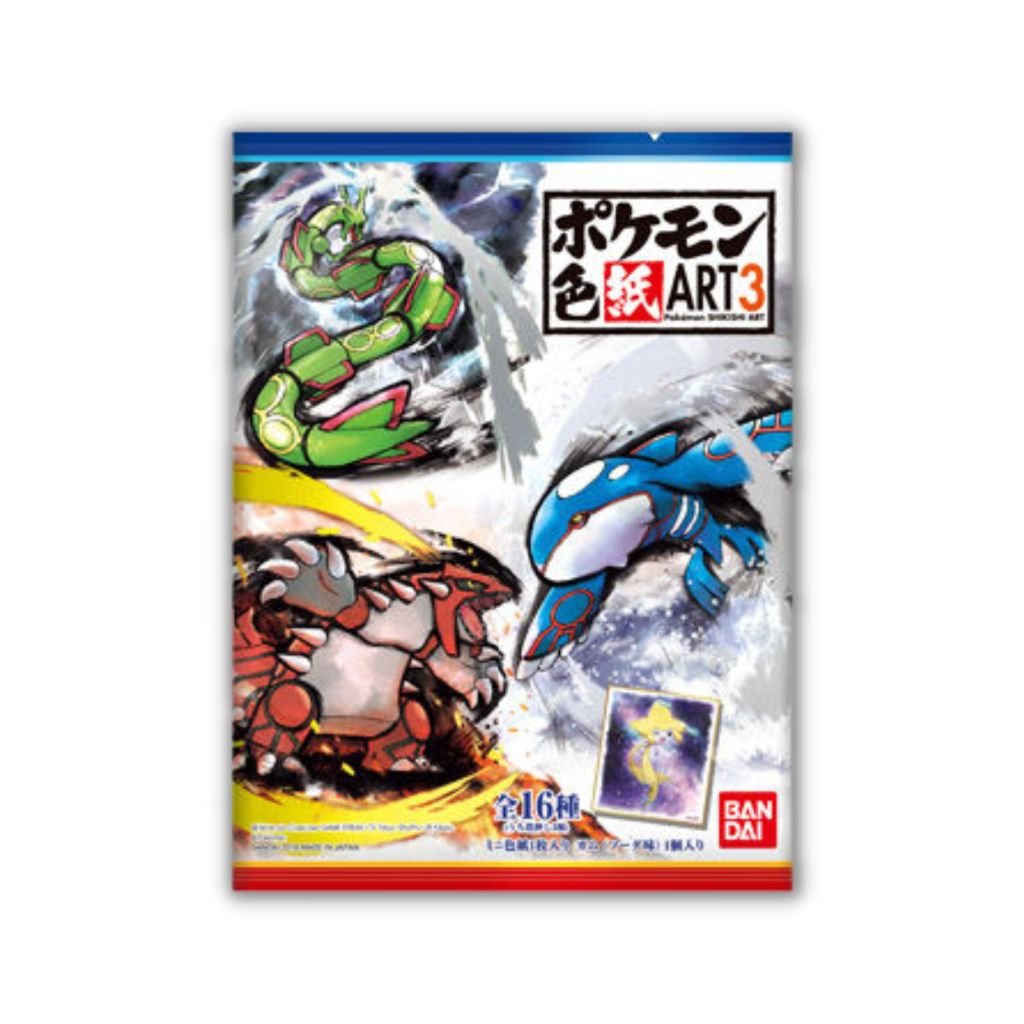 Pokemon Shikishi Art 03 - Rapp Collect
