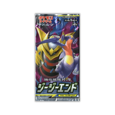 Pokemon SM10a GG End Booster Pack - Rapp Collect