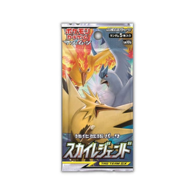 Pokemon SM10b Sky Legends Booster Pack - Rapp Collect