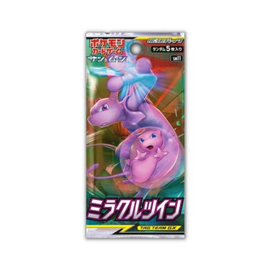 Pokemon SM11 Miracle Twins Booster Pack - Rapp Collect