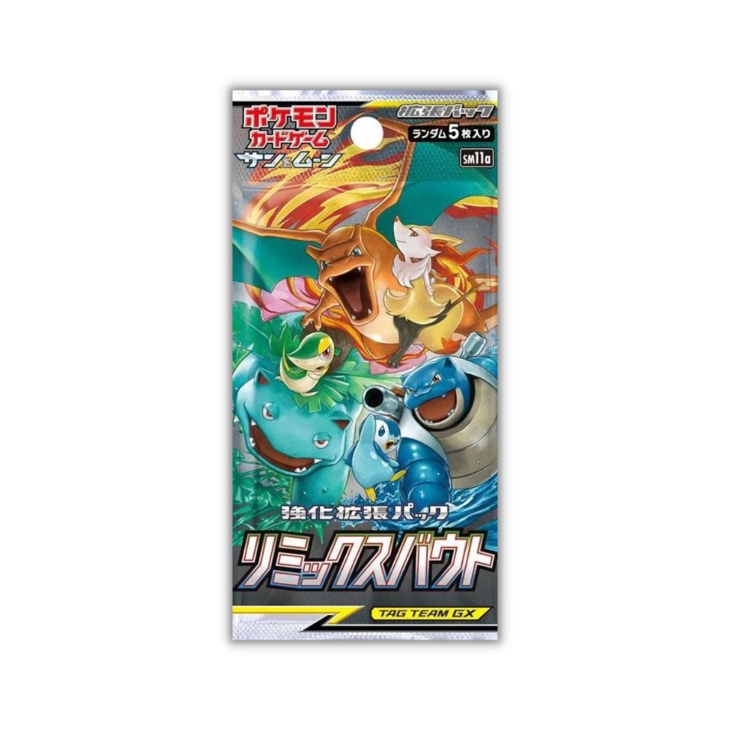 Pokemon SM11a Remix Bout Booster Pack - Rapp Collect