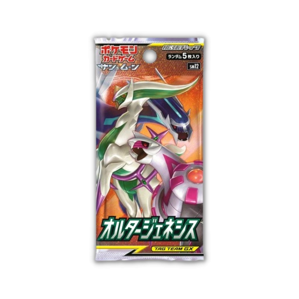 Pokemon SM12 Alter Genesis Booster Pack - Rapp Collect
