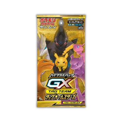 Pokemon SM12a High Class GX Tag Team All Stars Booster Pack - Rapp Collect